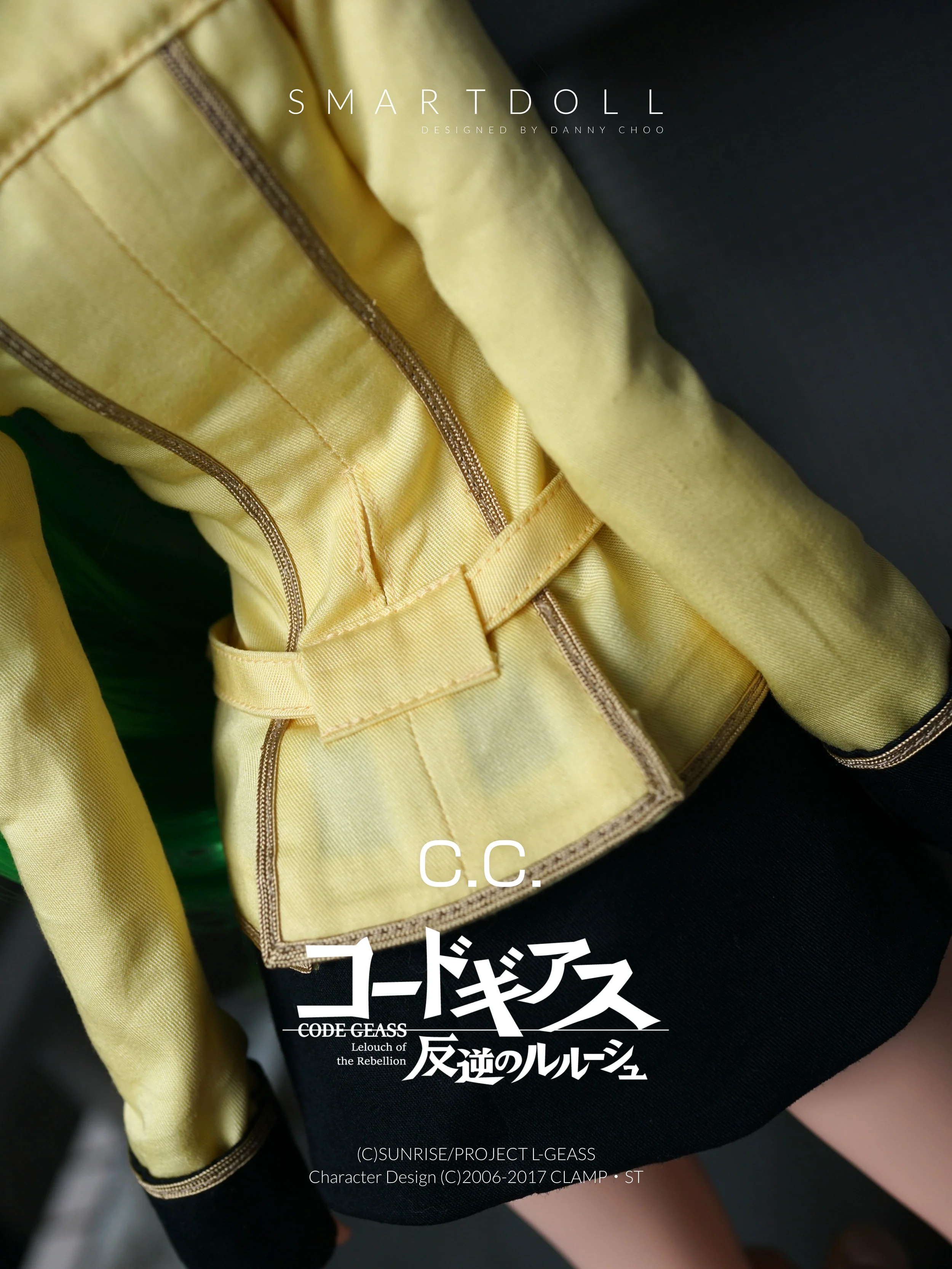 Smart Doll C.C. - Image 10
