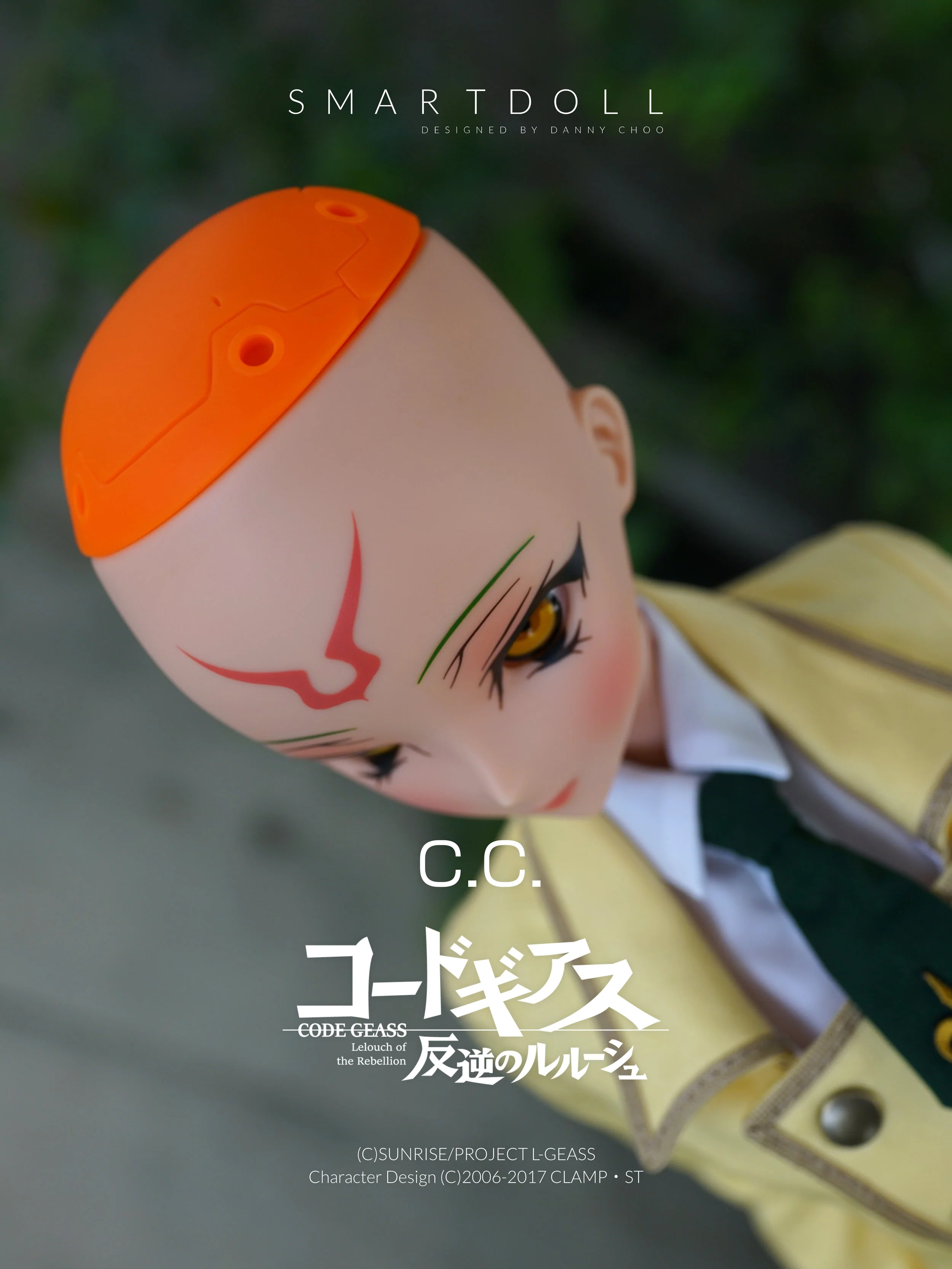 Smart Doll C.C. - Image 11
