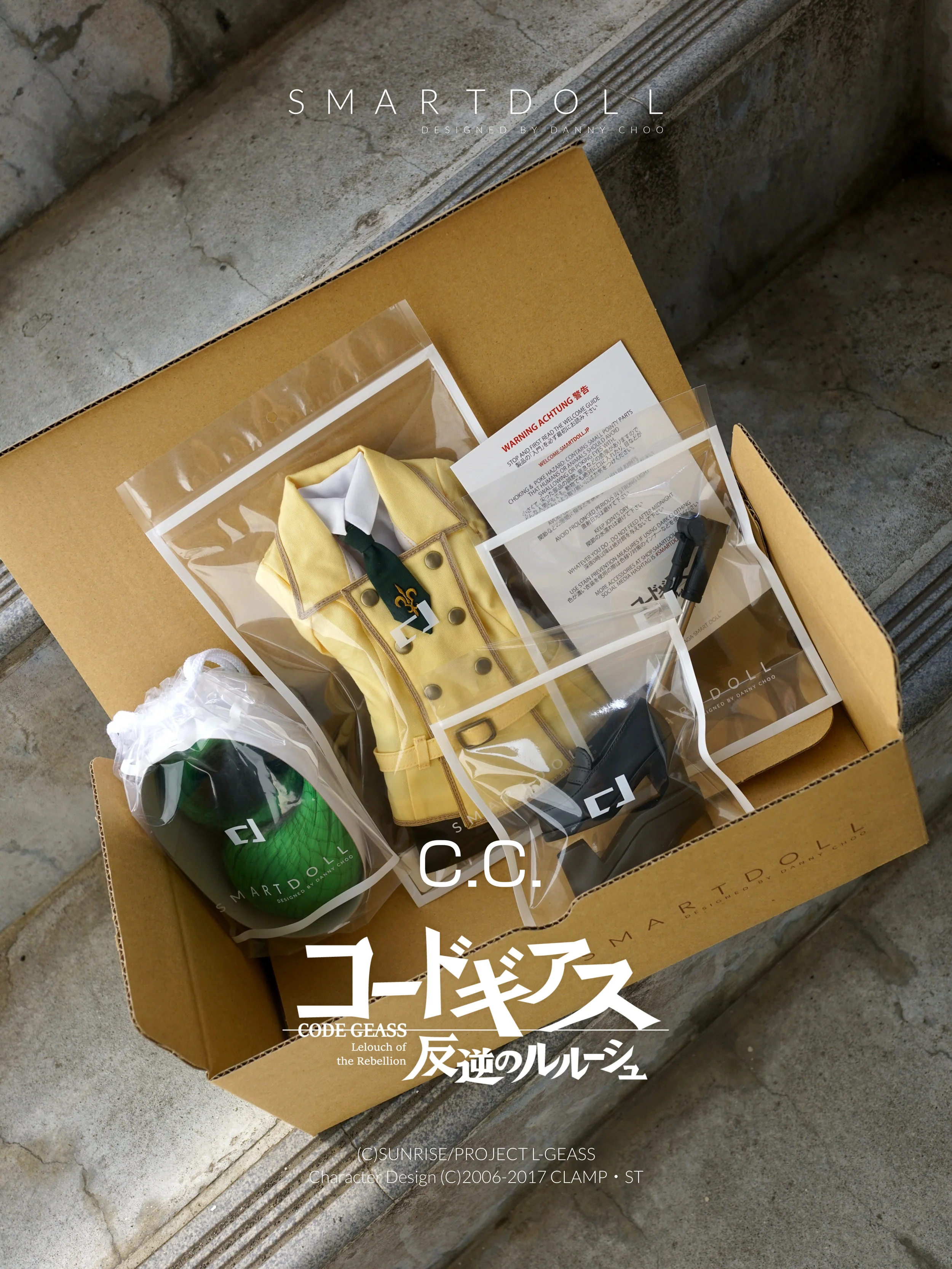 Smart Doll C.C. - Image 12