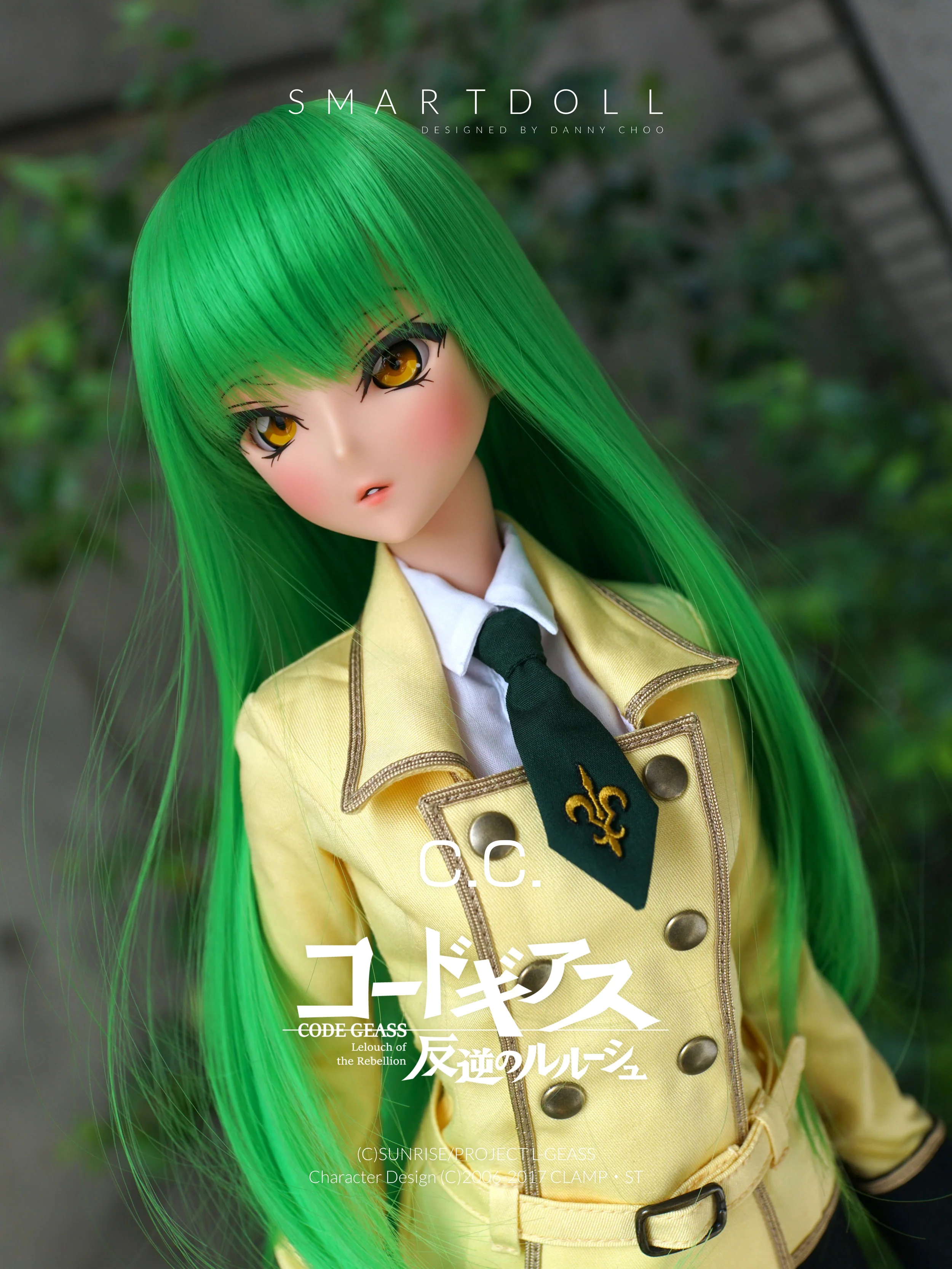 Smart Doll C.C. - Image 13