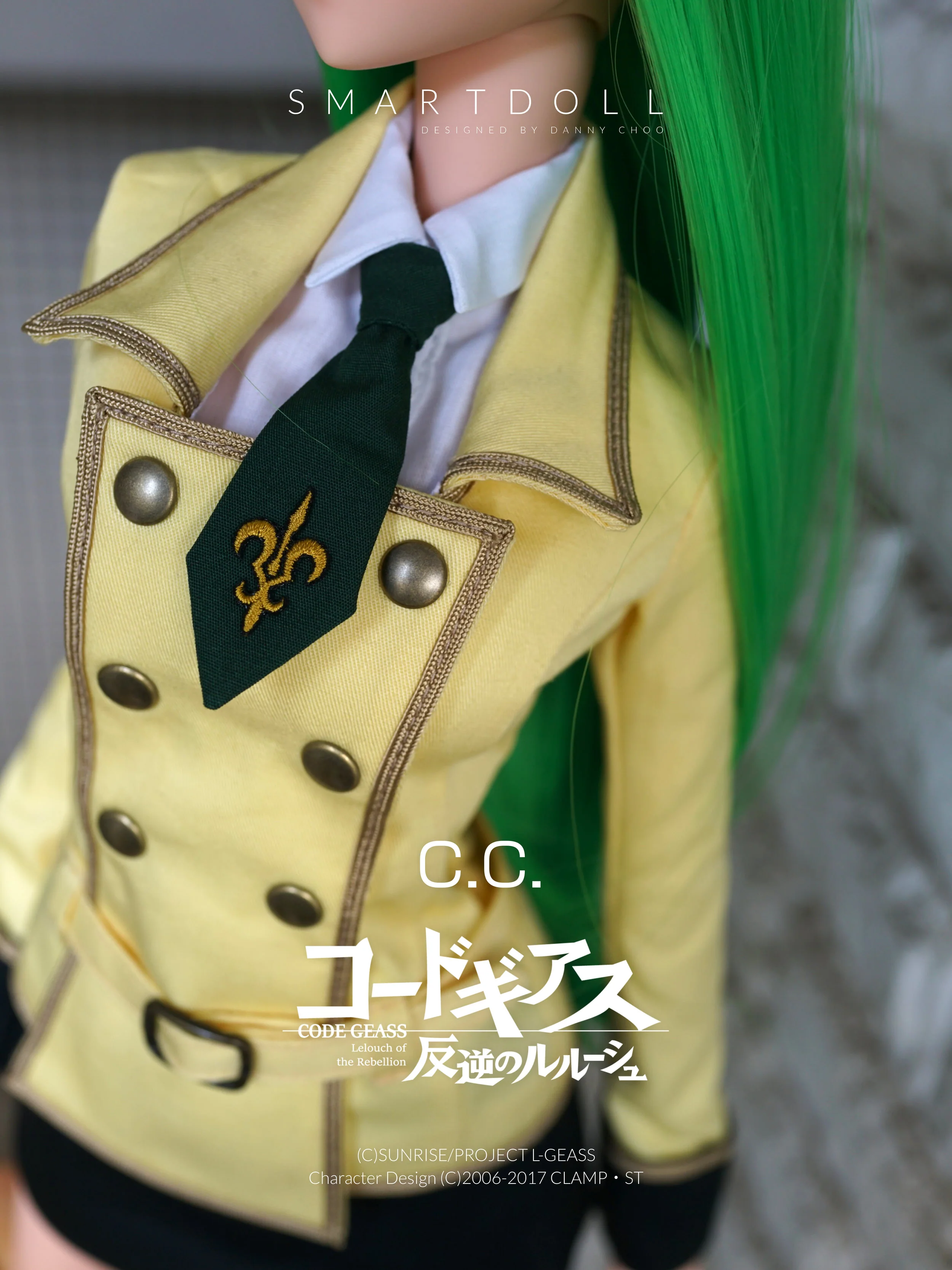 Smart Doll C.C. - Image 14