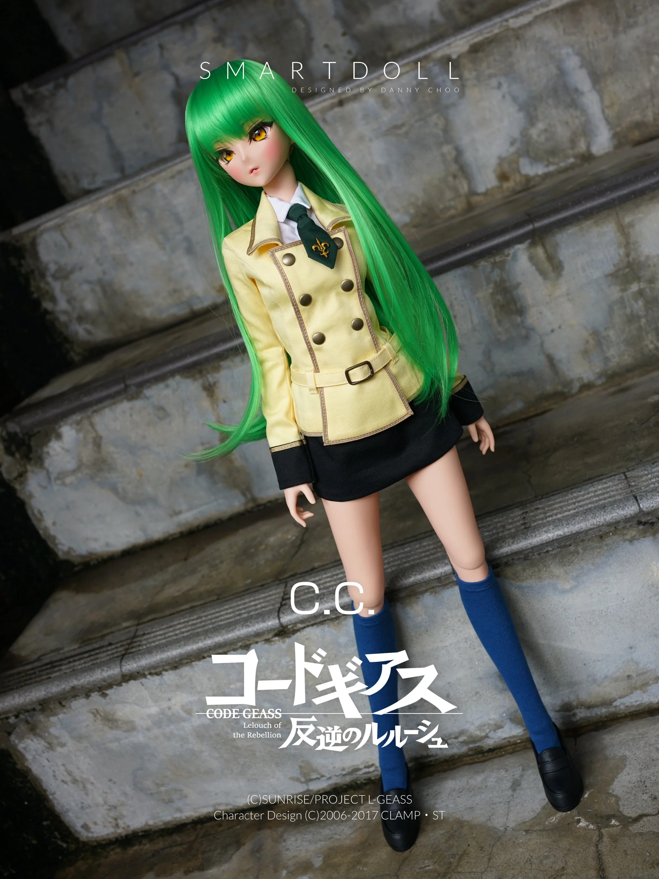 Smart Doll C.C. - Image 2