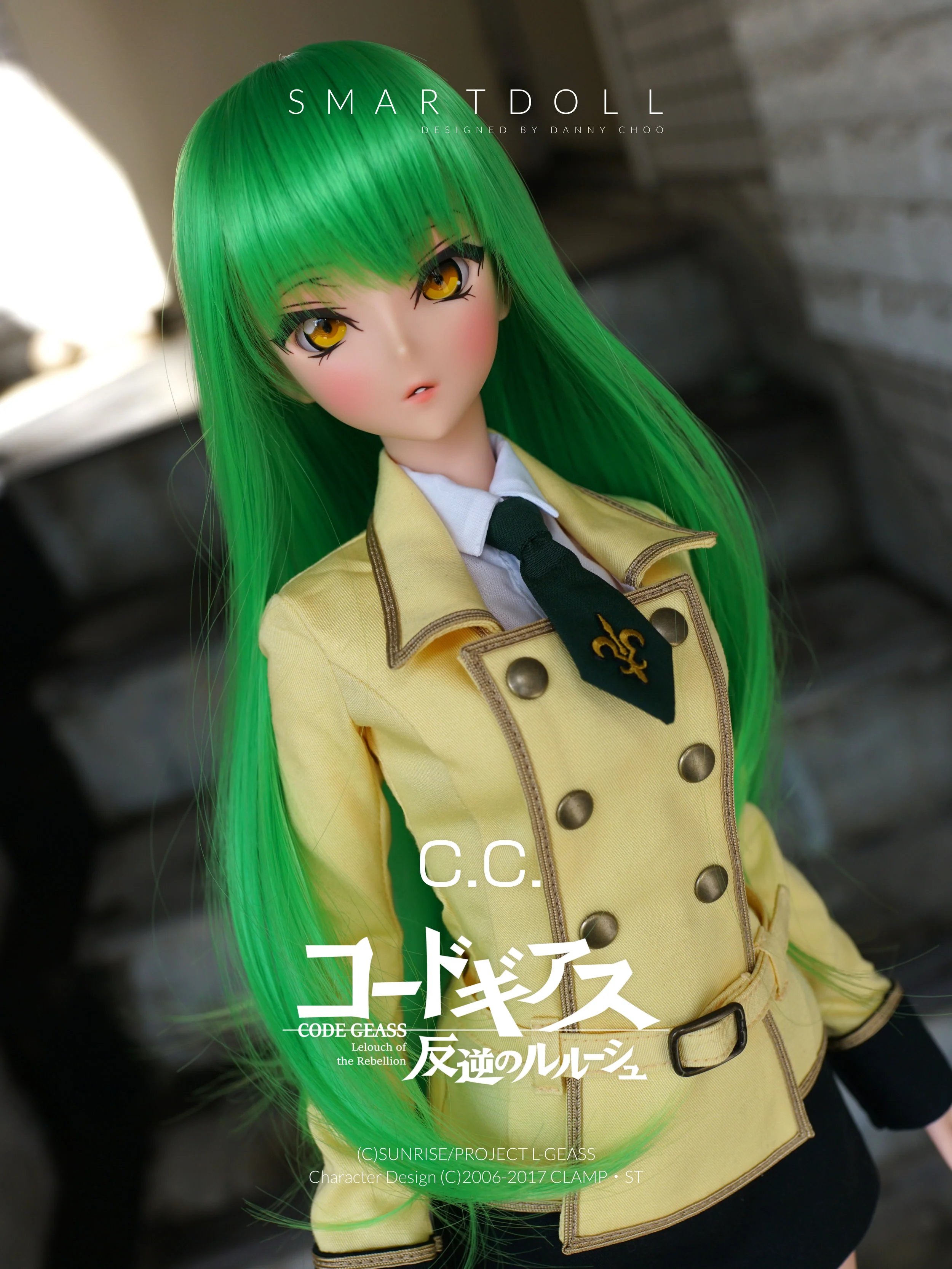 Smart Doll C.C. - Image 3