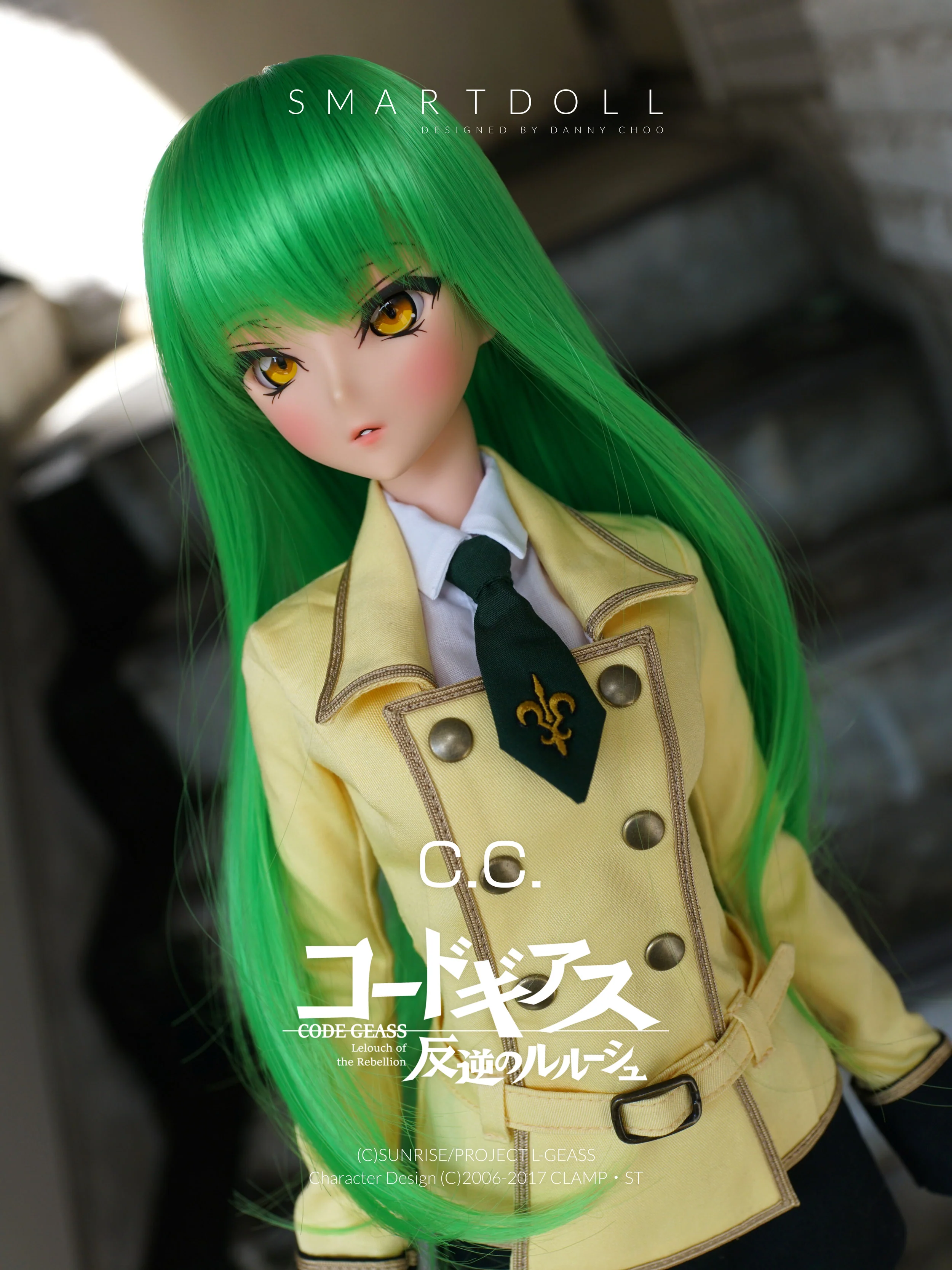 Smart Doll C.C. - Image 5
