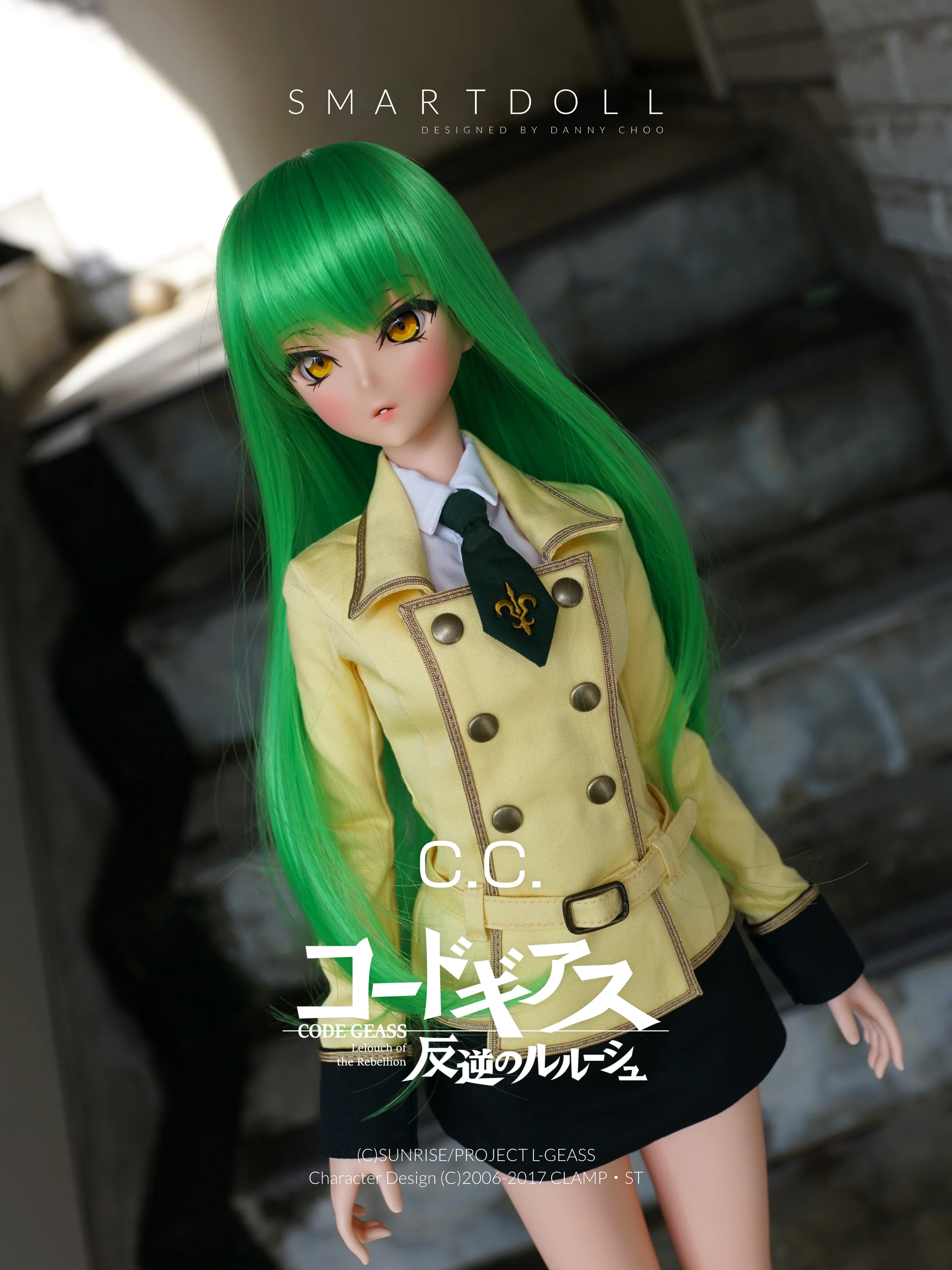 Smart Doll C.C. - Image 8