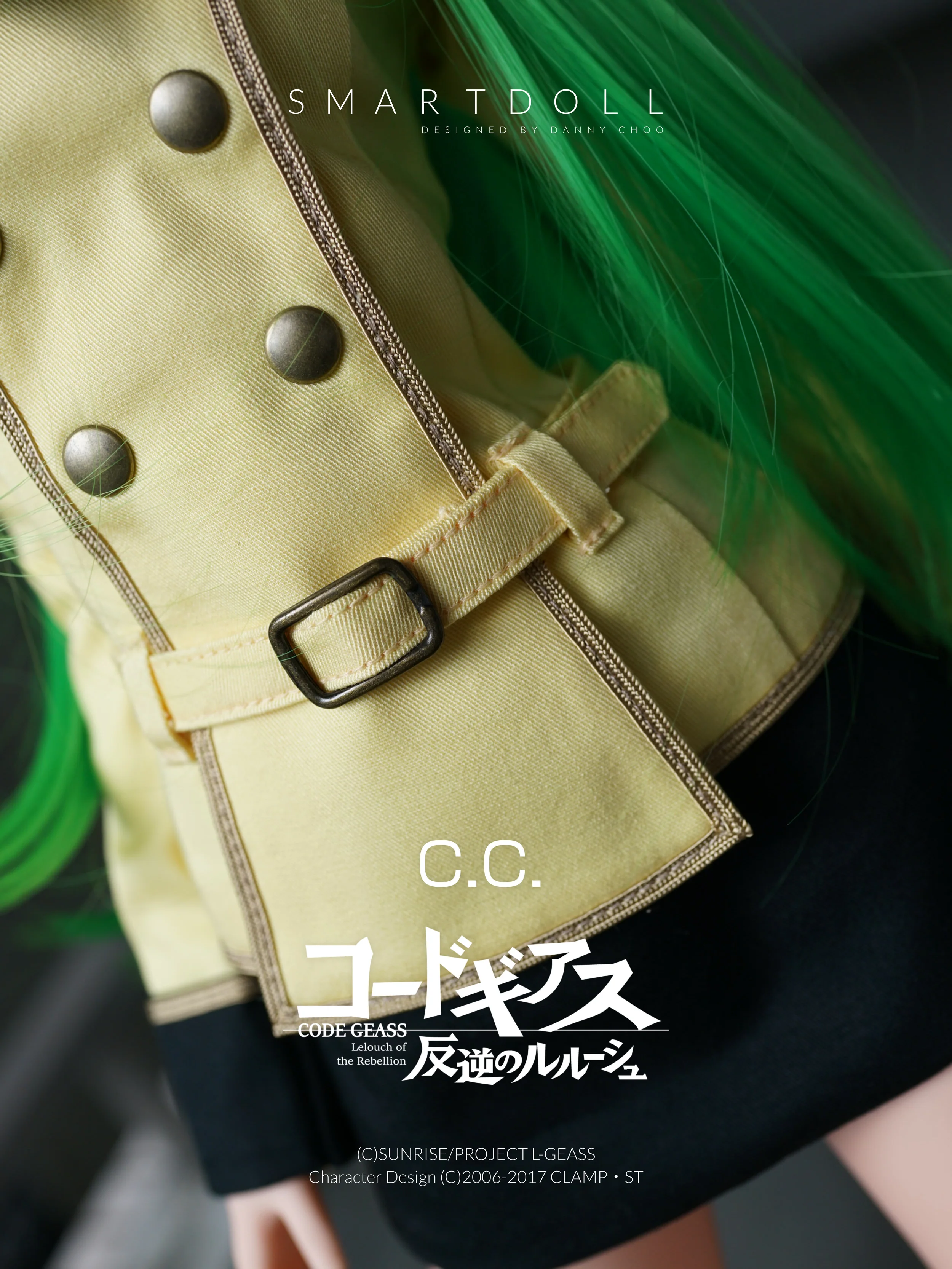 Smart Doll C.C. - Image 9