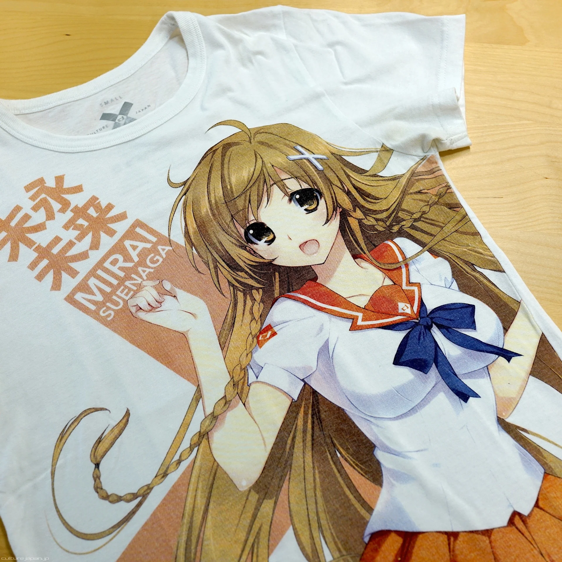 Mirai by Iizuki T-Shirt for Humans - Image 2