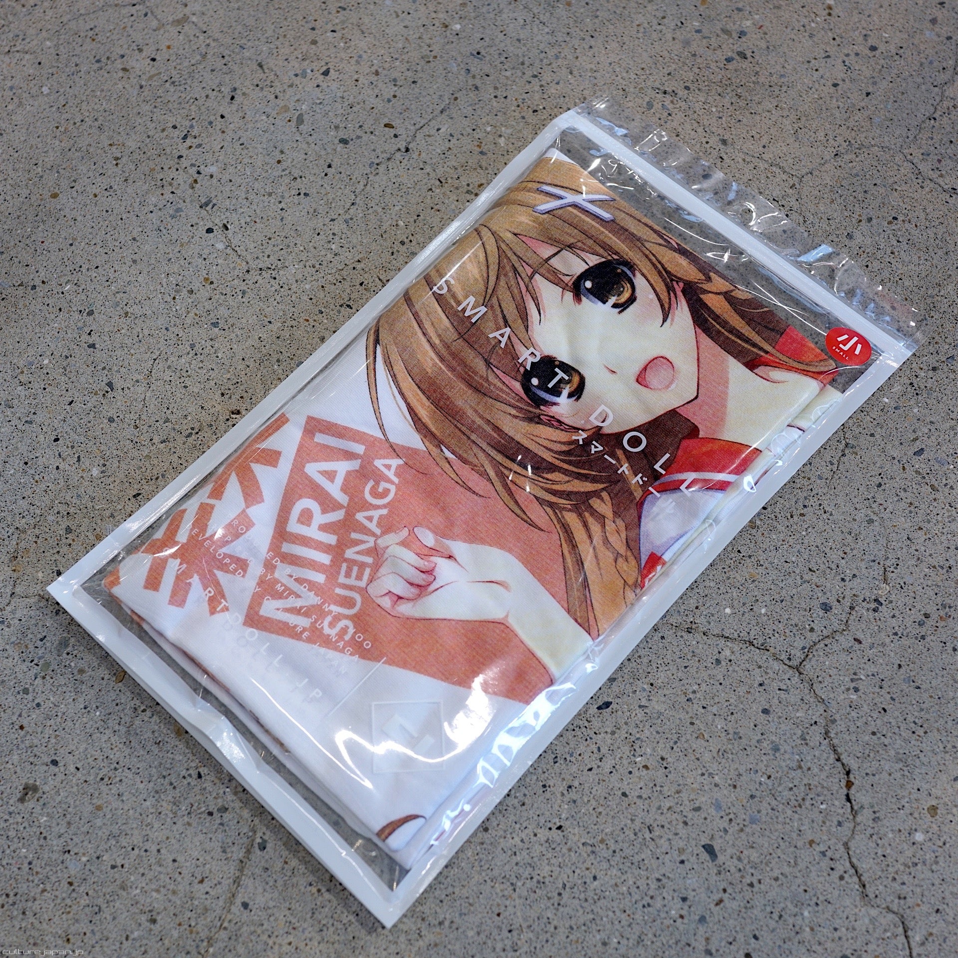 Mirai by Iizuki T-Shirt for Humans - Image 4
