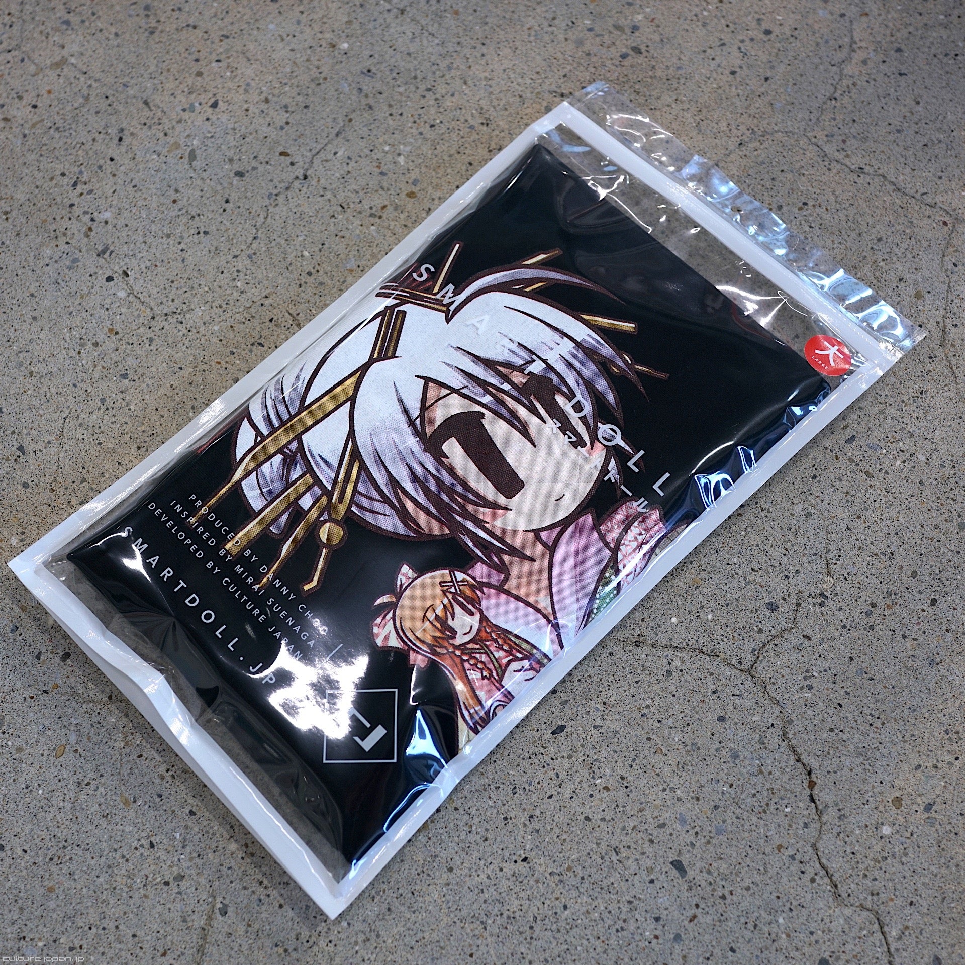 Mirai Store Tokyo T-Shirt for Humans - Image 4