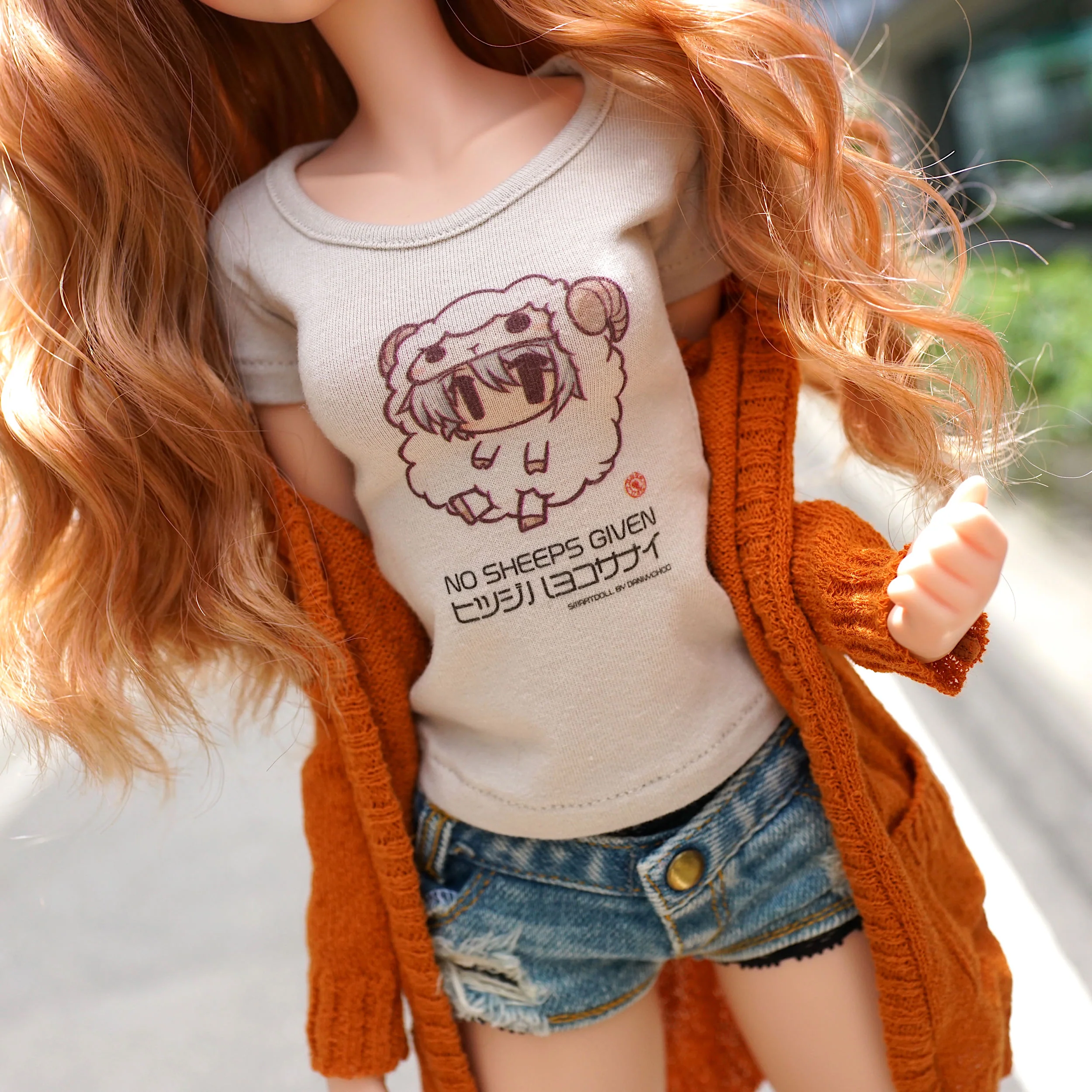 No Sheeps Given T-Shirt
