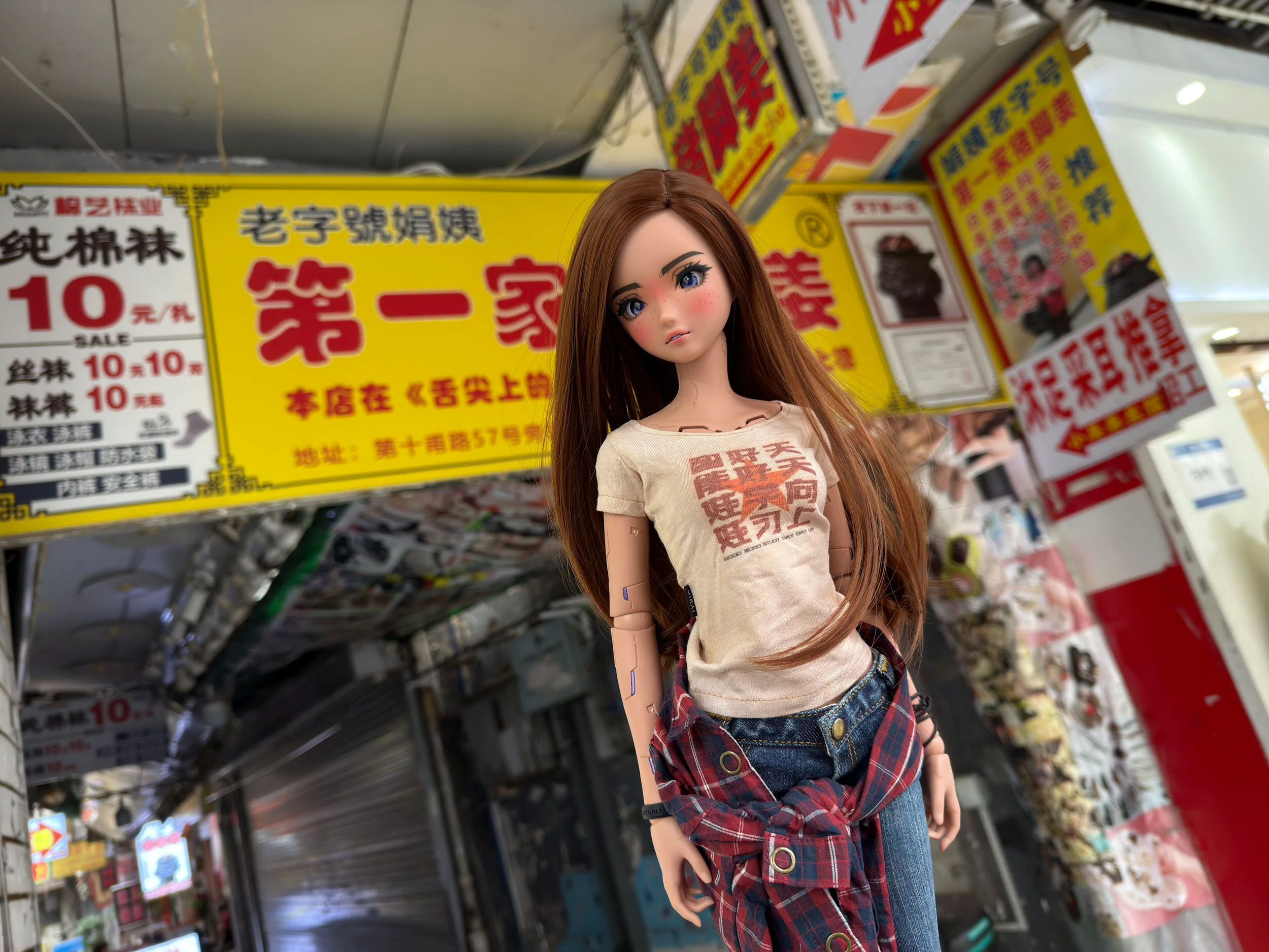 Smart Doll - Sweet Little Lies (Tea) - Image 12