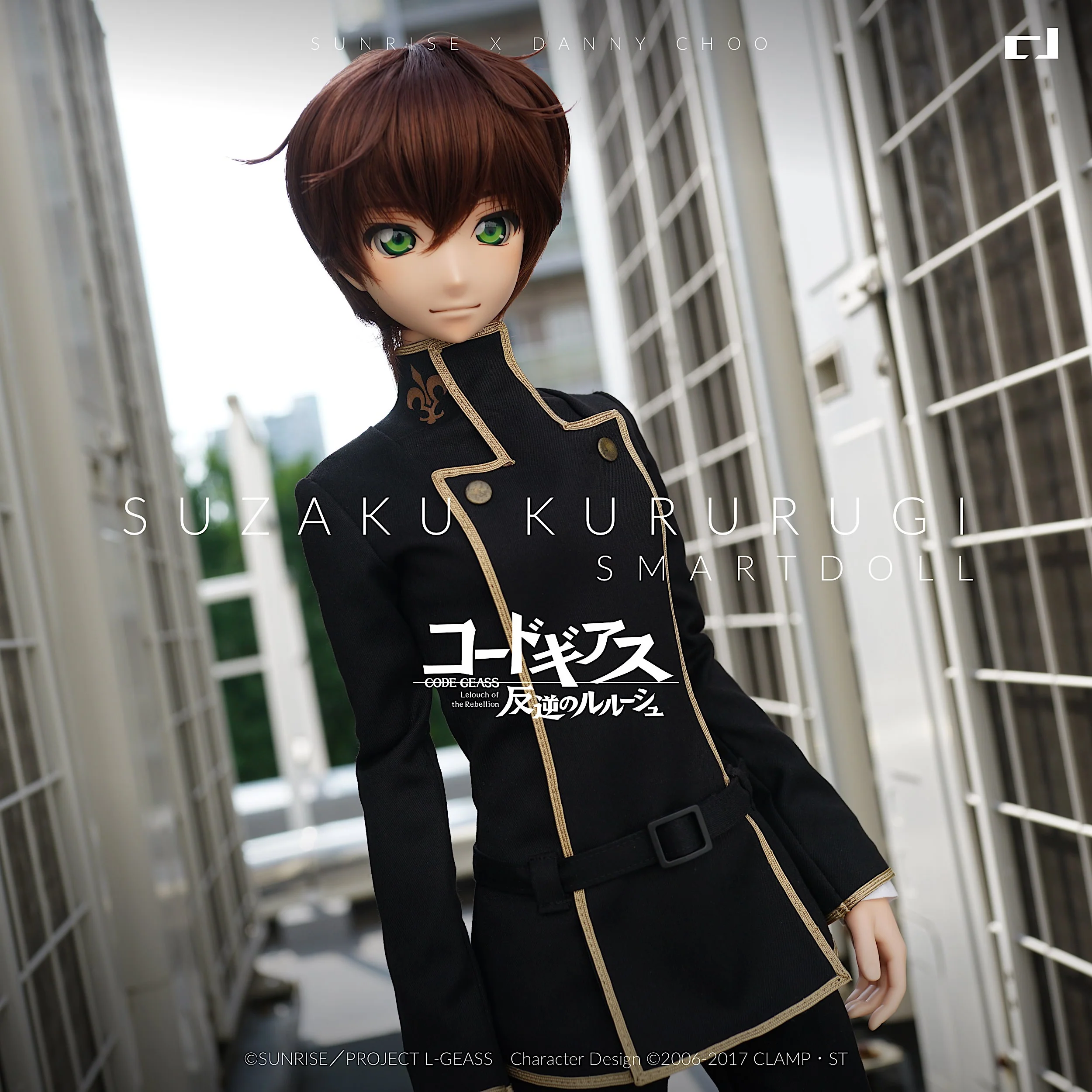 Suzaku Kururugi - Image 2