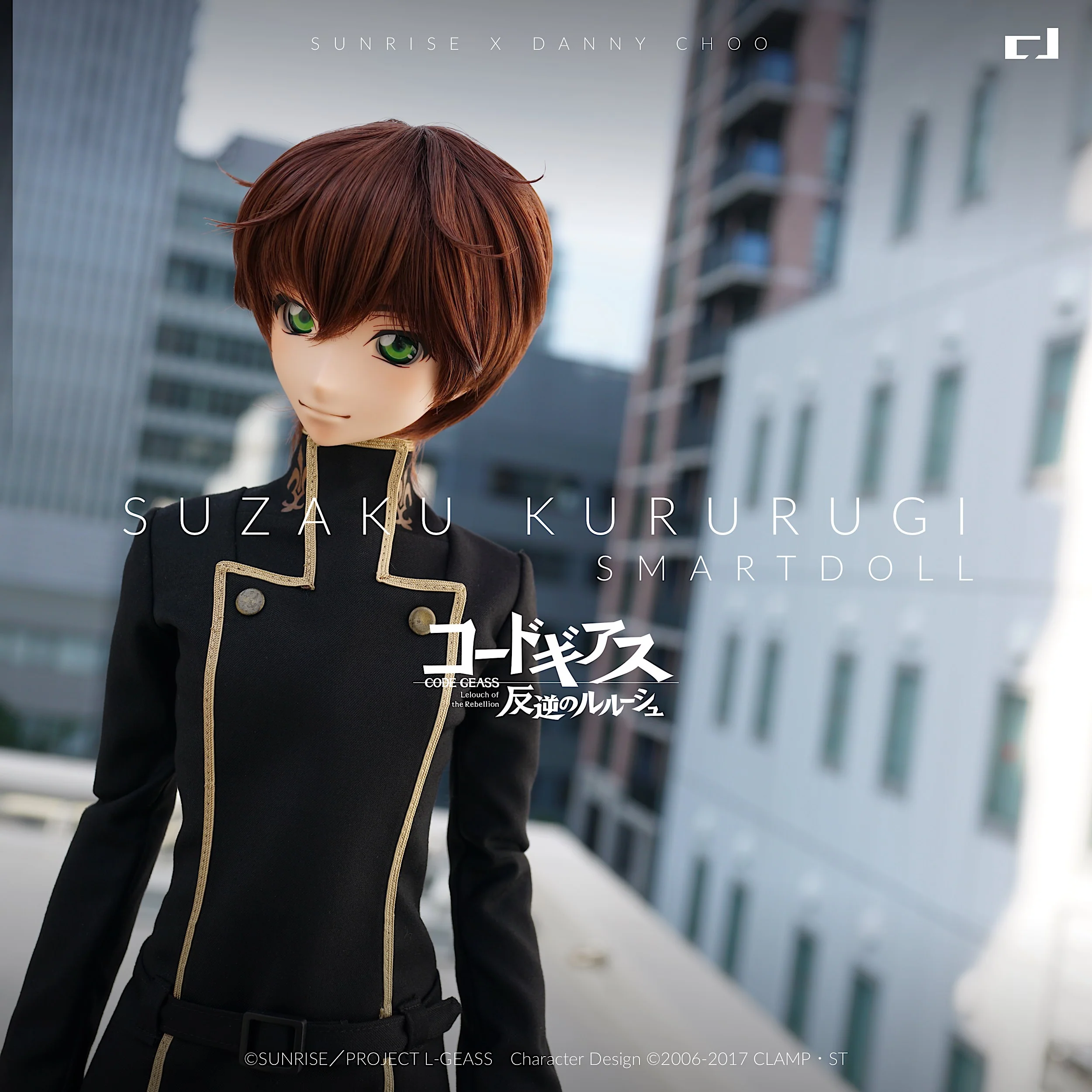 Suzaku Kururugi - Image 4
